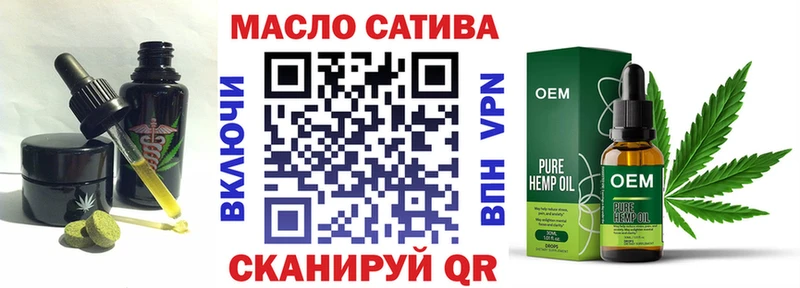 Canna-Cookies марихуана  Купить закладки  Николаевск-на-Амуре 