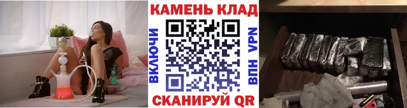 ГАШ ice o lator  Купить  Николаевск-на-Амуре 