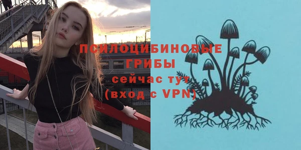 амф Балабаново