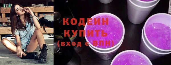 амф Балабаново