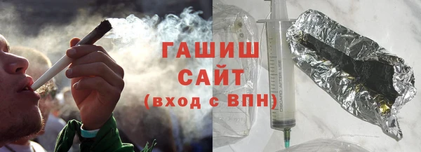 амф Балабаново