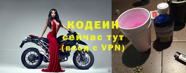 мескалин Баксан