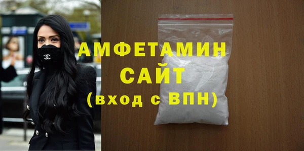 амф Балабаново
