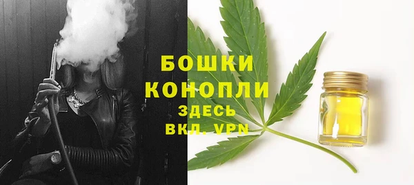 мескалин Баксан