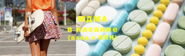 jwh Балахна