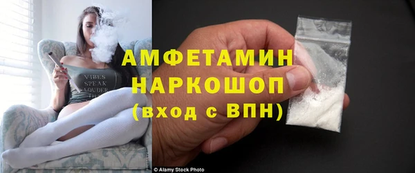 jwh Балахна