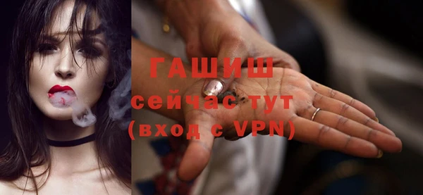 jwh Балахна