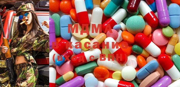 амф Балабаново