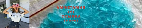 мескалин Баксан
