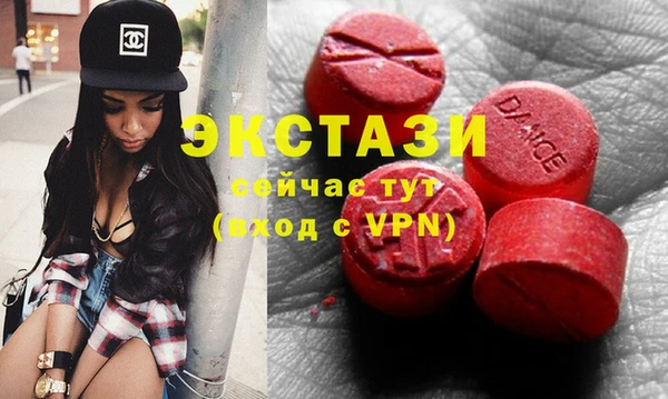 мескалин Баксан