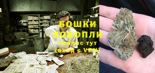 амф Балабаново