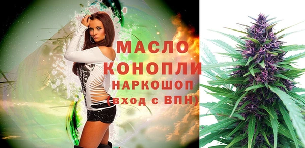 амф Балабаново