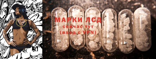 амф Балабаново