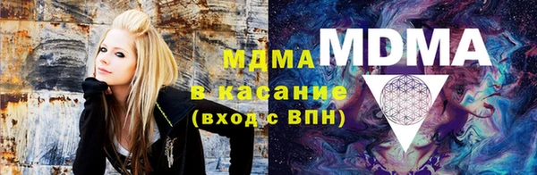 мескалин Баксан