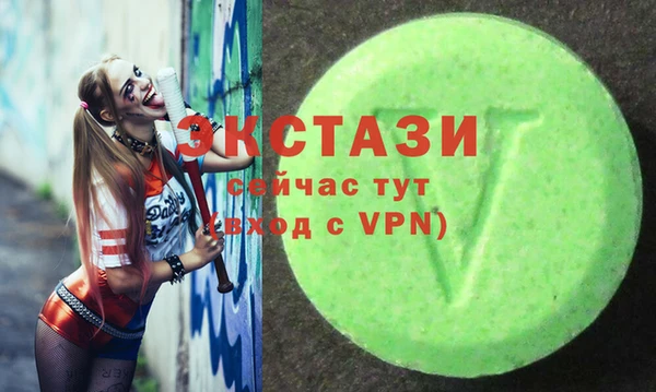 амф Балабаново