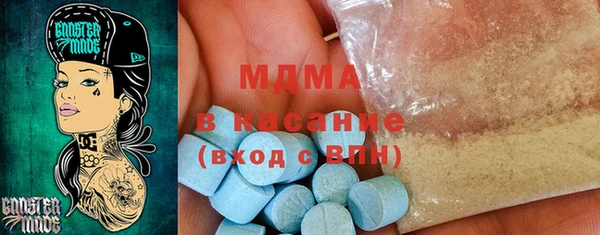 мескалин Баксан