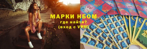 мескалин Баксан