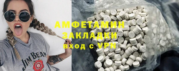 мескалин Баксан