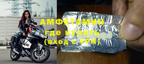 jwh Балахна