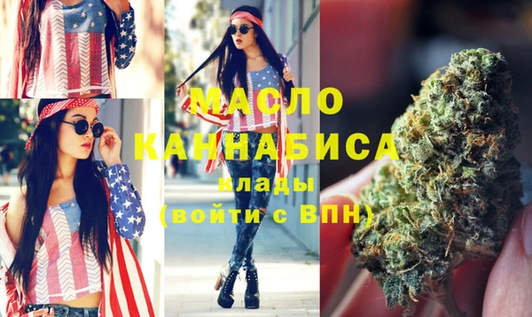 jwh Балахна