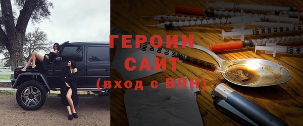 амф Балабаново