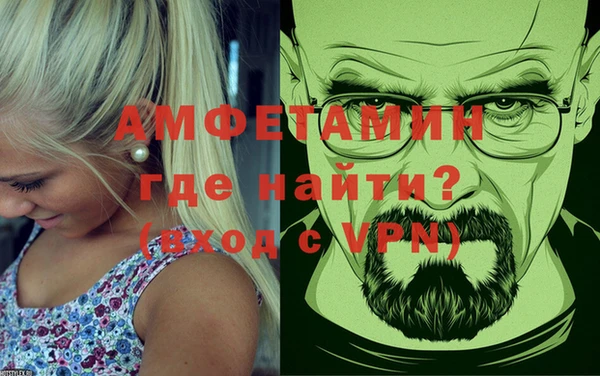 jwh Балахна