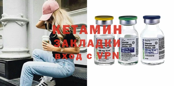 мескалин Баксан