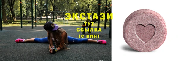 мескалин Баксан