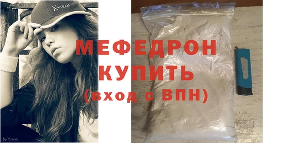мескалин Баксан